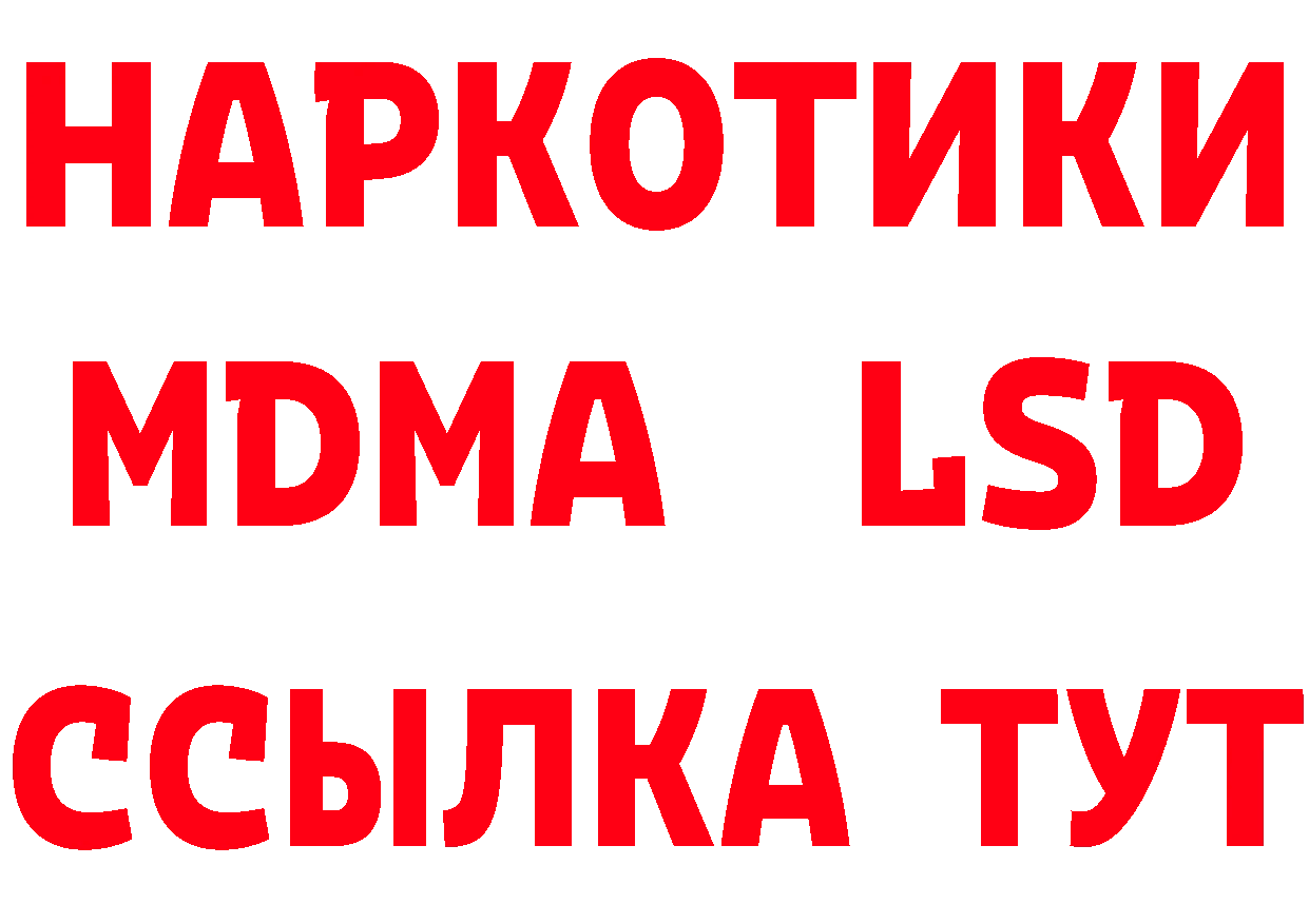 А ПВП СК КРИС как войти маркетплейс мега Ивдель